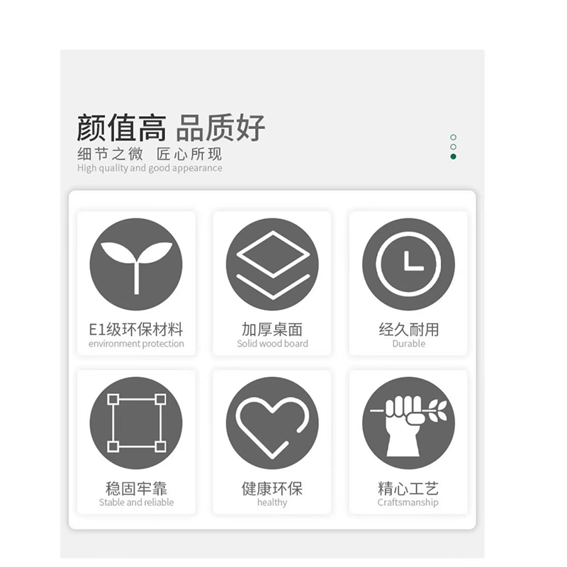 国隽GUOJUN 条桌 1200*400mm*760mm 张高清大图