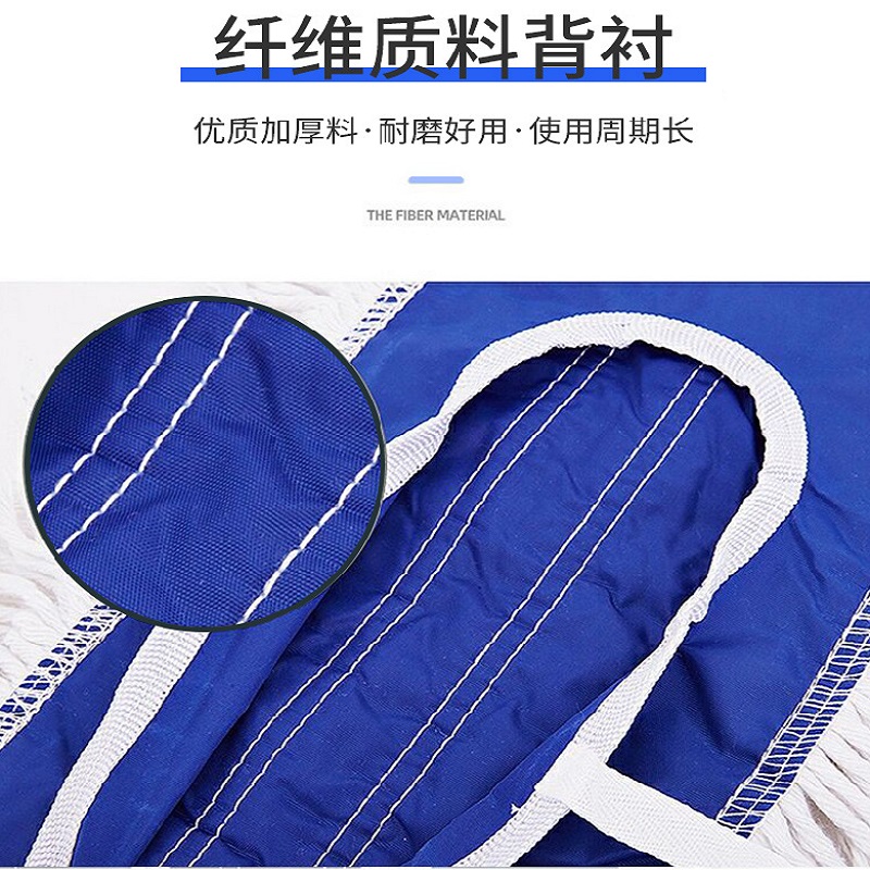 平板尘推头40cm高清大图