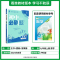 数学 HK 七年级上 [正版]理想树2025版初中七年级上册数学沪科版初中同步练习七年级教辅资料随堂一遍过同步刷题知识