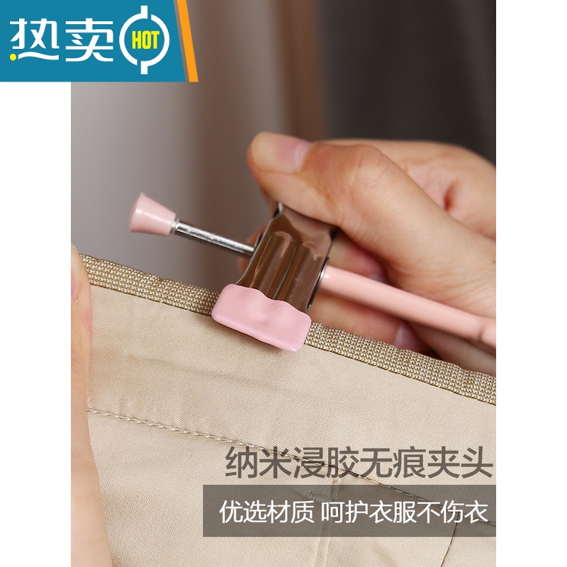 敬平10个家用不锈钢裤夹子衣架晾晒衣夹卧室强力防滑晾裙子挂裤架 绿色10个装 10个高清大图