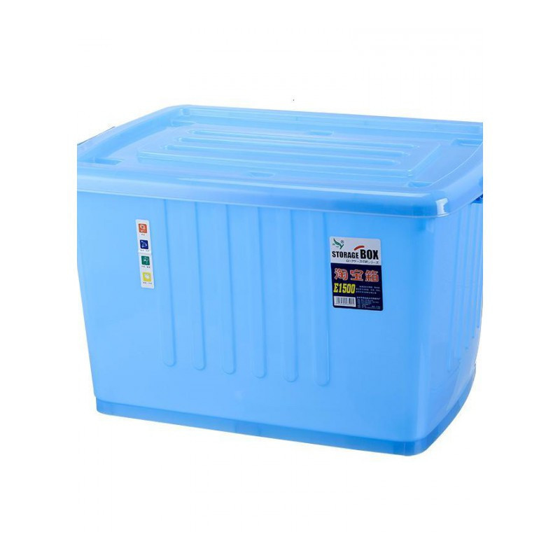 家柏饰(CORATED)250L大号收纳箱塑料储物箱周转箱收纳盒加厚滑轮棉被衣服_2 蓝色（半透明）