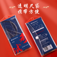 三木(SUNWOOD)尺子超越系列 考套装K70四件套尺透明三角尺试直尺量角器波浪线多规格套装学生用文具多功能几何工具