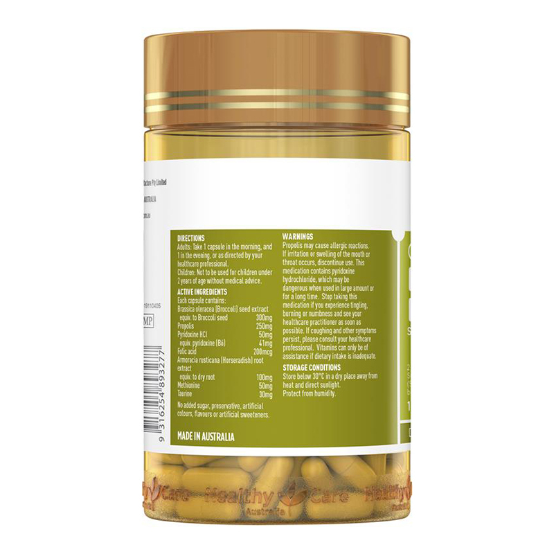 Healthy Care清肺胶囊草本精华肺部健康支持胶囊180粒/瓶装 膳食营养补充剂 香港保税随机发高清大图