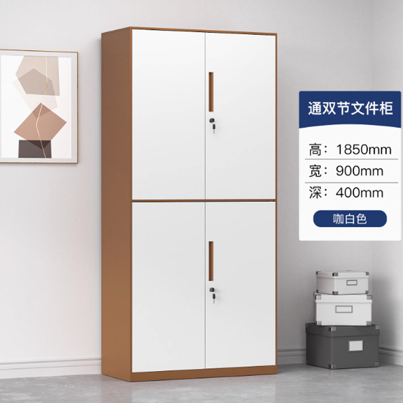 鑫金虎通双节文件柜咖白色资料储物柜N5 900*400*1850mm高清大图
