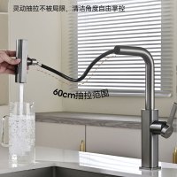 浪鲸(SSWW)厨房冷热水龙头飞雨瀑布出水304不锈钢洗菜盆龙头抽拉式水槽龙头