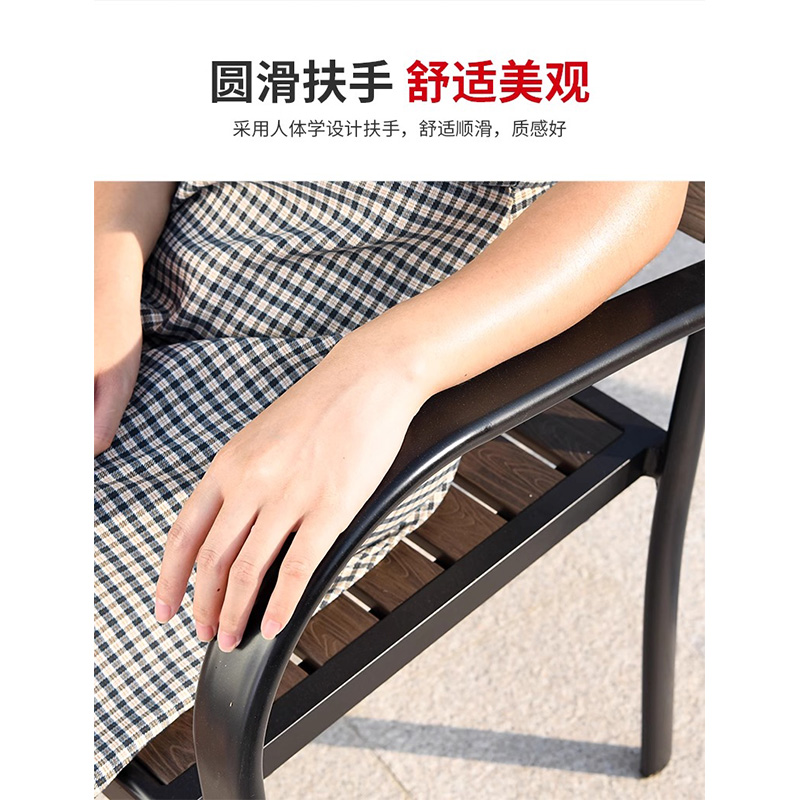 翼澜 露天桌椅 120cm 套高清大图
