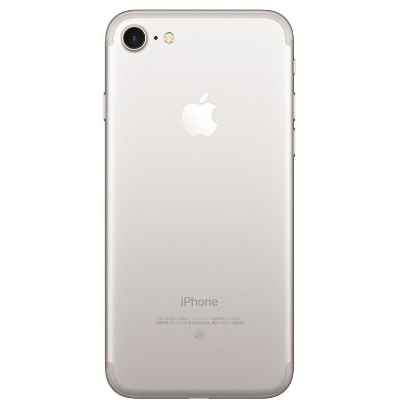 [无锁全新正品]Apple/苹果 iPhone 7 32G银色 日版 裸机 移动联通4G智能手机