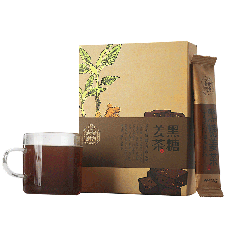 老金磨方 黑糖姜茶120g 姜糖生姜红糖茶大姨妈红糖水速溶老姜茶冲剂袋装
