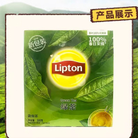 袋泡非独立袋泡双囊茶包绿茶 绿茶2g*100包 (200g)