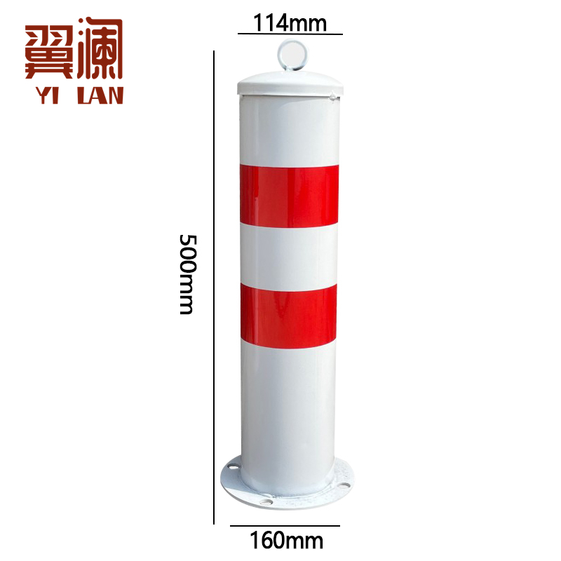 翼澜 警示柱50cm 个高清大图