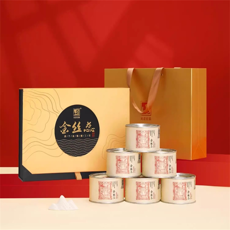 元正蜜香金丝蕊礼盒装特级正宗武夷山小种红茶礼盒装茶叶送礼300g