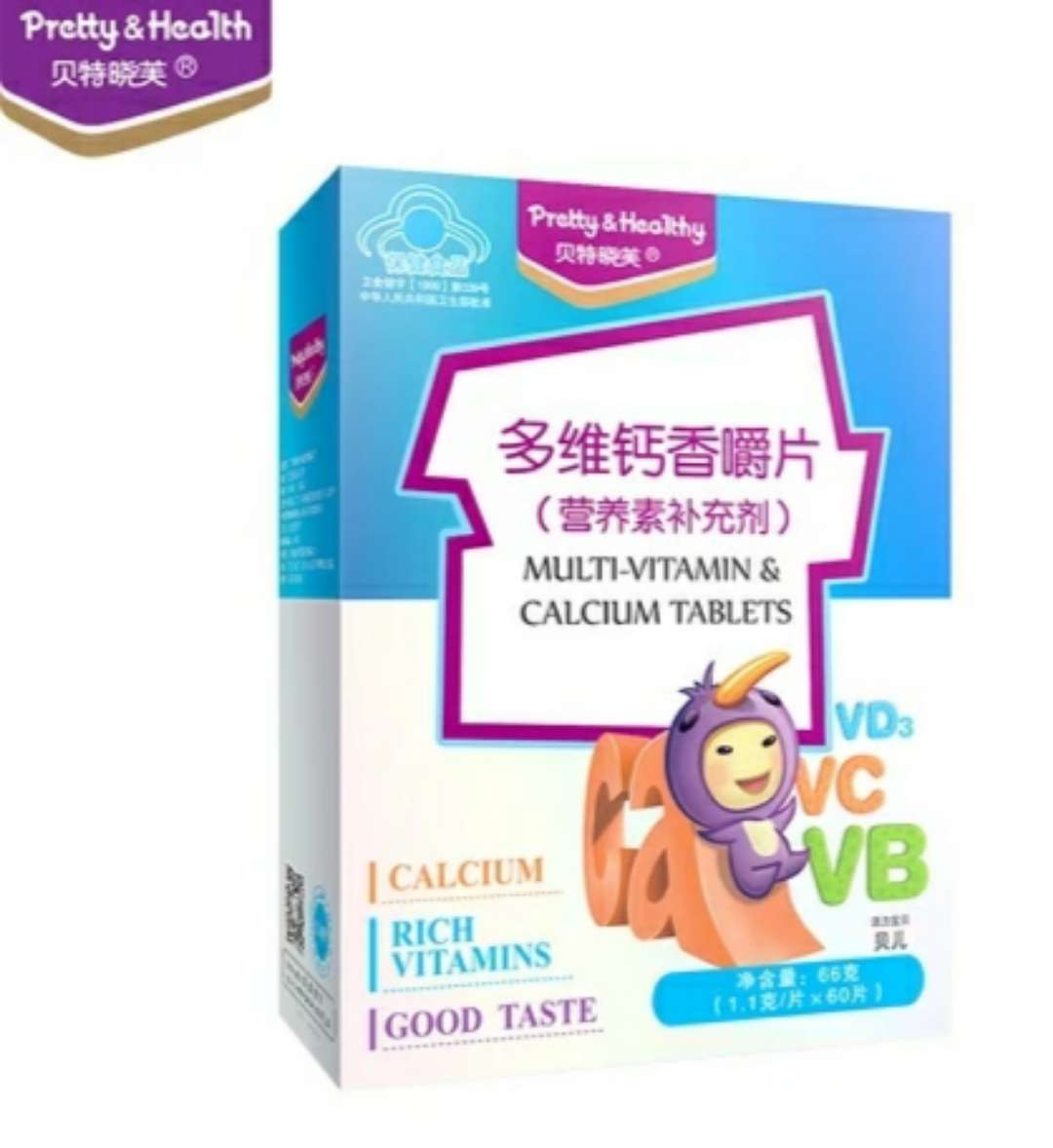 贝特晓芙多维钙香嚼片