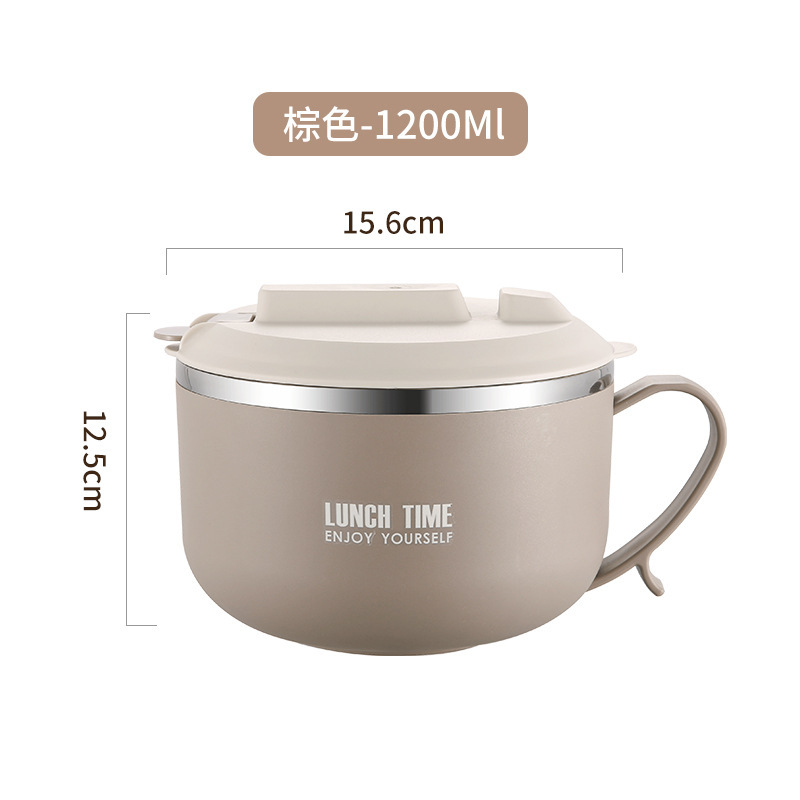 梵澜狸泡面碗快餐杯T71 个 棕色 1200ml