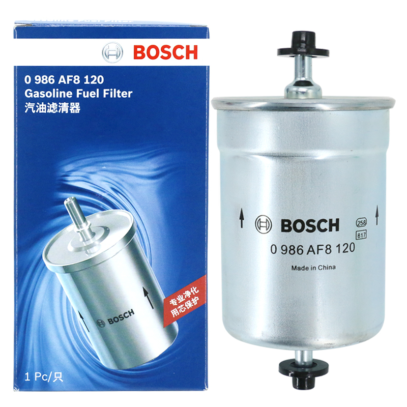 博世(BOSCH)燃油滤清器0986AF8120(大众新帕萨特/波罗/桑塔纳志俊/捷达1.6/CC/奇瑞风云/旗云/A6