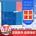 礼物 98个对抗忧郁和悲观主义的简单故事 希腊 斯特凡诺斯·克塞纳基斯著 生活本身就是礼物打开它别错过 励志成长书籍 后