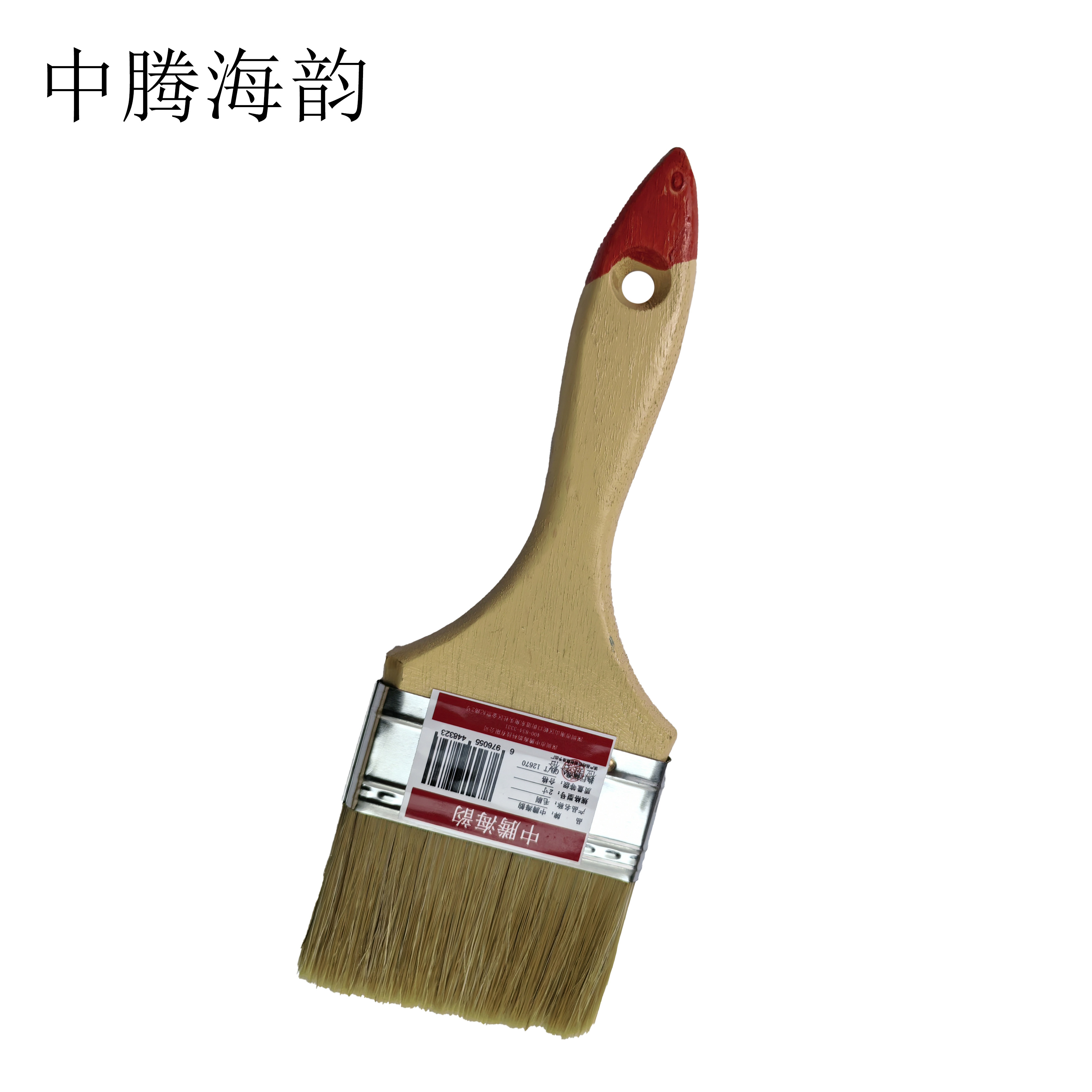 中腾海韵 毛刷 2寸 个高清大图