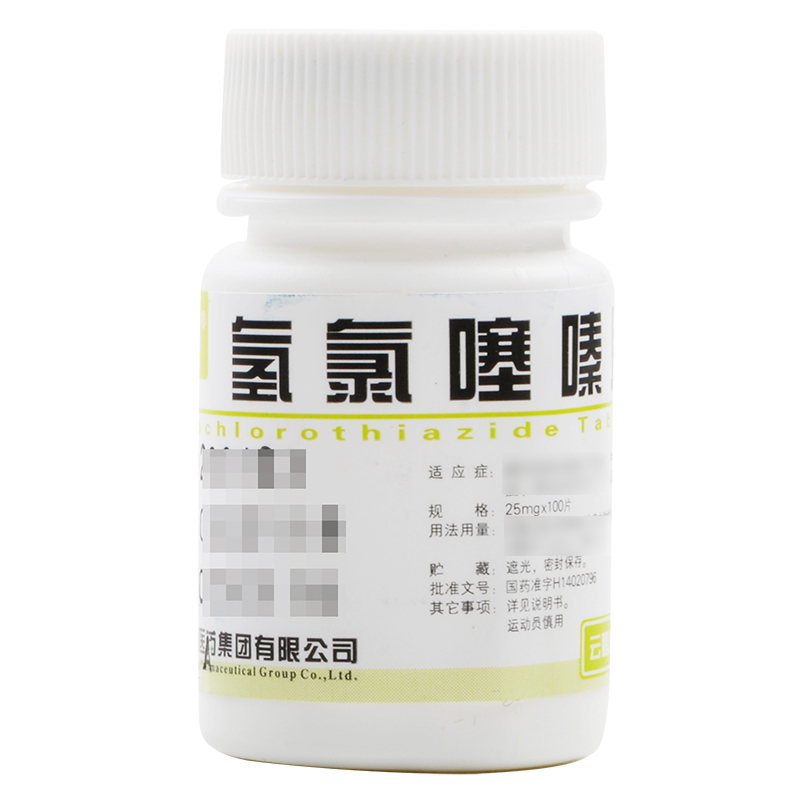 云鹏氢氯噻嗪片25mg100片瓶