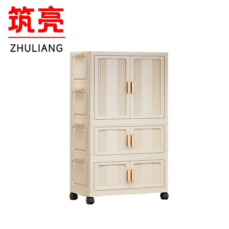 筑亮 多层收纳柜 DC131 台高清大图