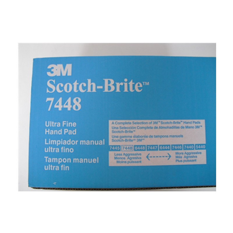 3M 7448百洁布6”*9”