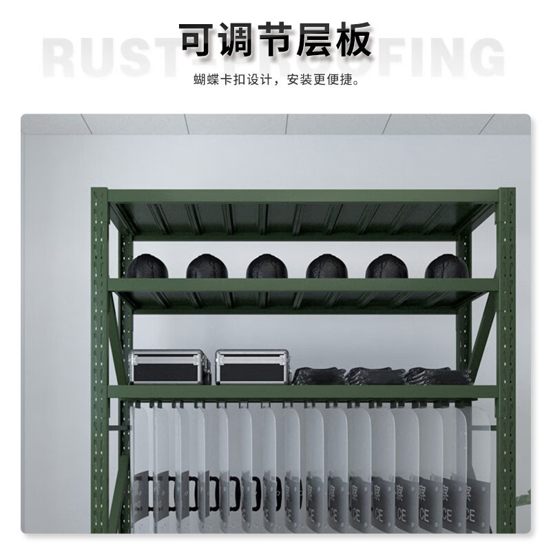 域赢防爆盾牌架铁锨锹镐架军绿色货架物资装备摆放展示架存放收纳货架器材架货架 2米盾牌架重型500kg高清大图