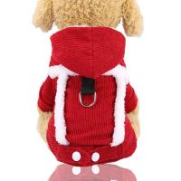 狗狗衣服猫咪宠物衣服秋冬印用品四脚衣保暖棉衣舒棉绒纽扣加厚 两腿双层灯芯绒大红 XS背长20cm(约2-3斤宠物)