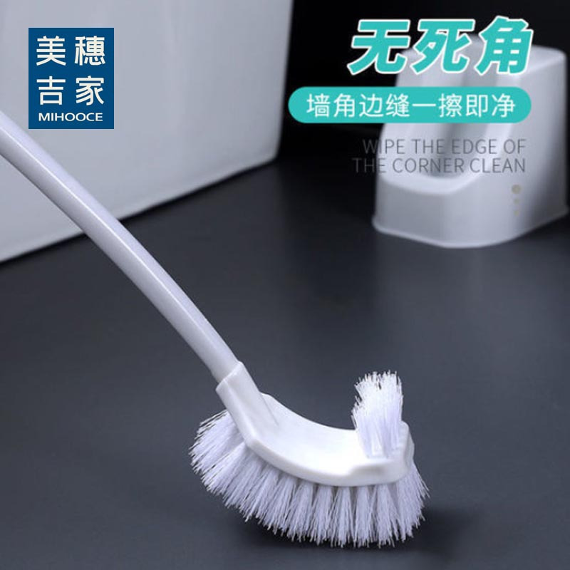 美穗吉家 清洁刷 1把装-白色高清大图