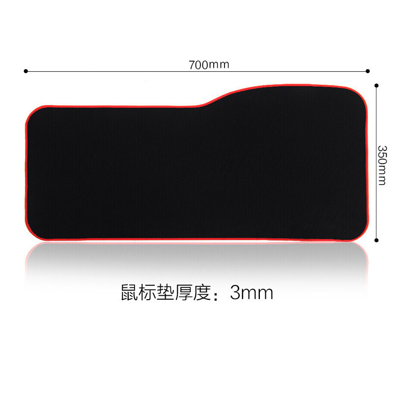 灵蛇 游戏鼠标垫 超大电脑桌垫 加厚办公桌键盘垫 精密包边 防滑 可水洗 P15黑色