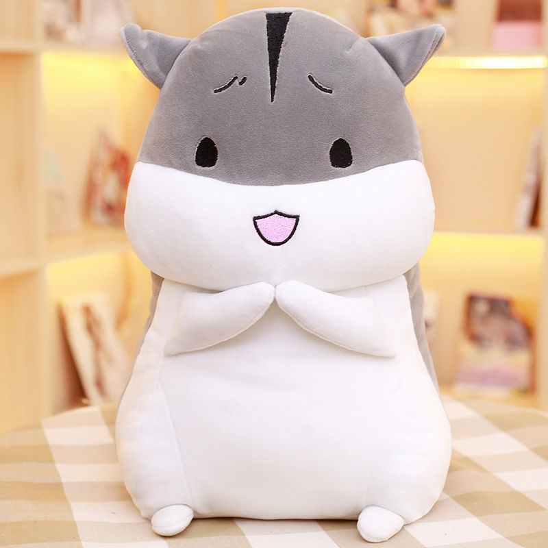 灰开心【经典款】 20cm【特价无赠品】 仓鼠毛绒玩具大号陪睡玩偶布娃娃生日礼物女可爱超软抱枕公仔闺蜜