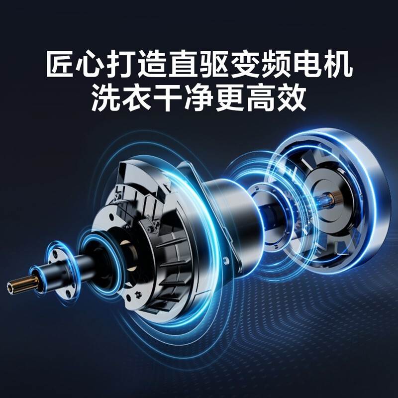 小天鹅(Little Swan) MB100VT70WDY 波轮洗衣机 10公斤