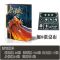 2019标准版（塑封）+8桌布|正版桌游卡牌全套之巅界限突破标准版一将成名sp武将I1