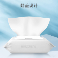 海纳斯消毒护理(消)酒精卫生湿巾家用75%酒精消毒杀菌抑菌免洗乙醇消毒湿巾纸巾