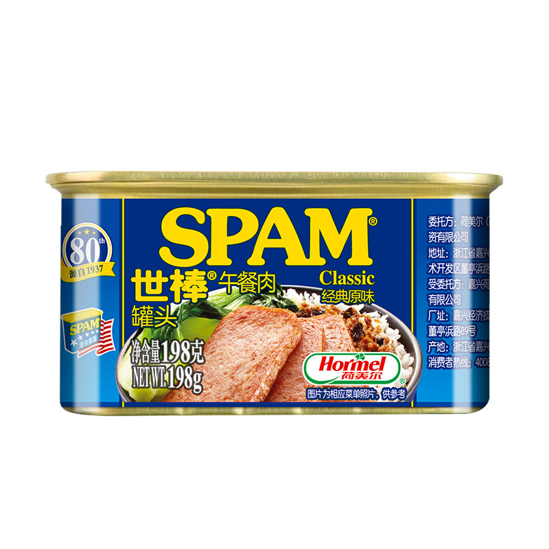 世棒 午餐肉-经典198g