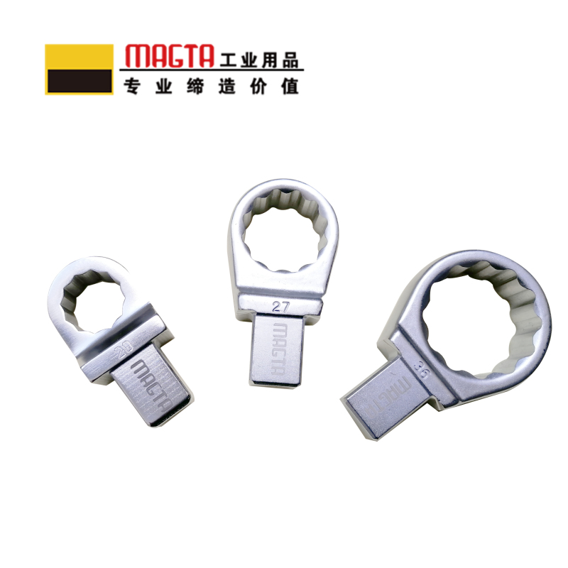玛吉塔工(MRO MAGTA)方头梅花插件 扭力扳手 扭矩扳手 力矩扳手 28403 34mm 14x18mm高清大图