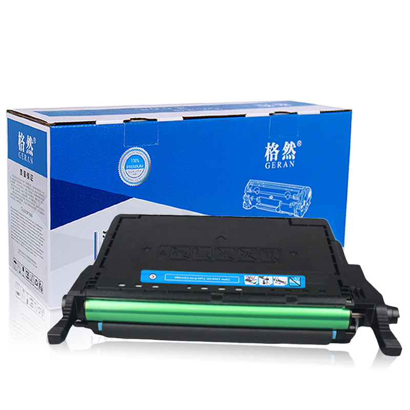 格然 三星508L硒鼓适用SAMSUNG三星CLX-6220FX CLX-6250FX打印机墨盒/墨粉盒 CLT-C508L青色硒鼓