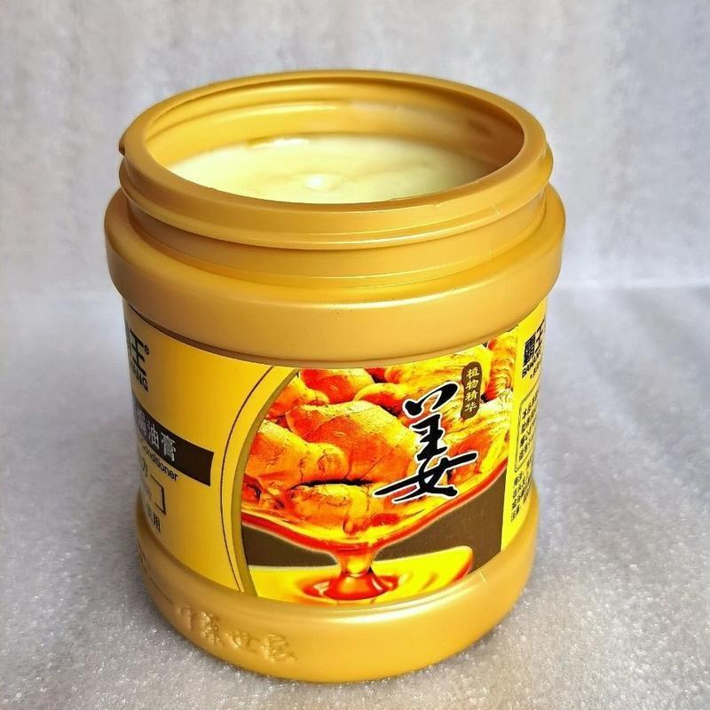 霸王姜汁橄榄护发素发膜干枯焗油膏补水顺滑滋养烫染受损修复 500g霸王橄榄局油膏