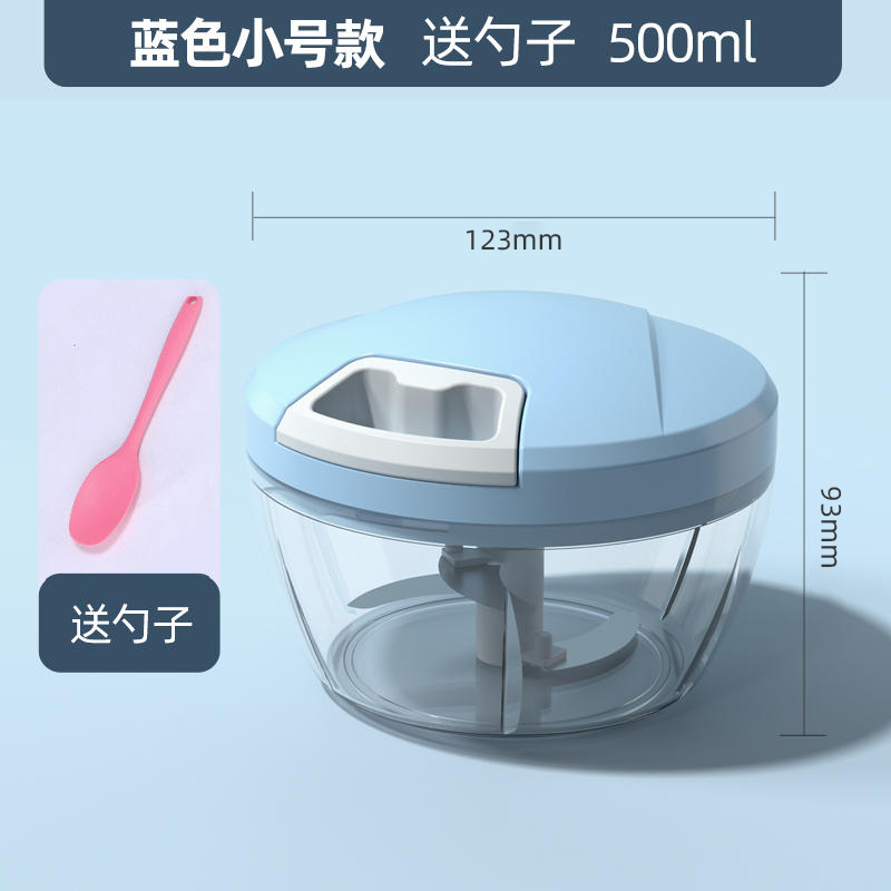 【补贴10%】家用蒜泥器手动打捣蒜泥神器切压蒜末搅大蒜搅碎机拉蒜蓉小手拉式 【3刀片】【小号500ml】+勺