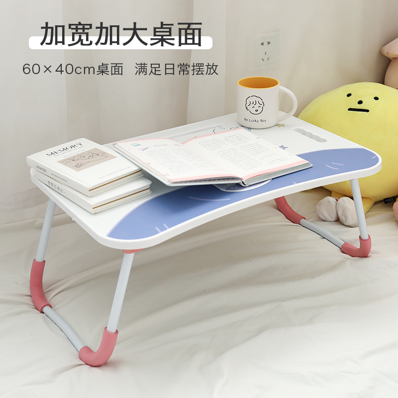 简约床上小桌子学生宿舍可折叠笔记本电脑桌卧室坐地懒人学习书桌