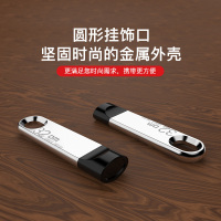 DM 32GB USB3.0 U盘 PD137系列 金属迷你便携电脑u盘 防尘滑盖设计车载优盘