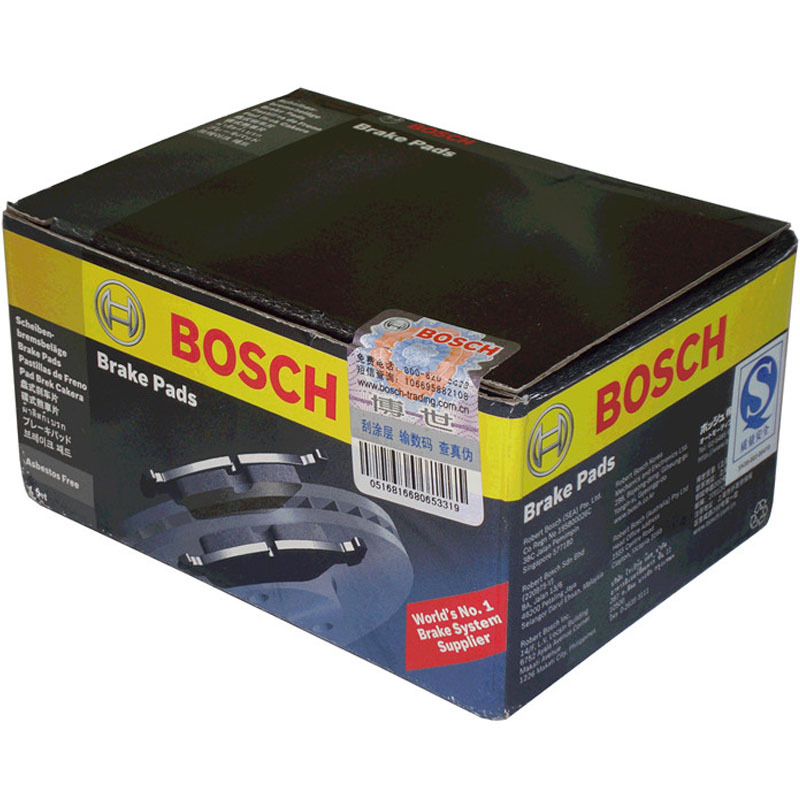 博世(BOSCH)刹车片刹车后片丰田 RAV4 0986AB1662/2953