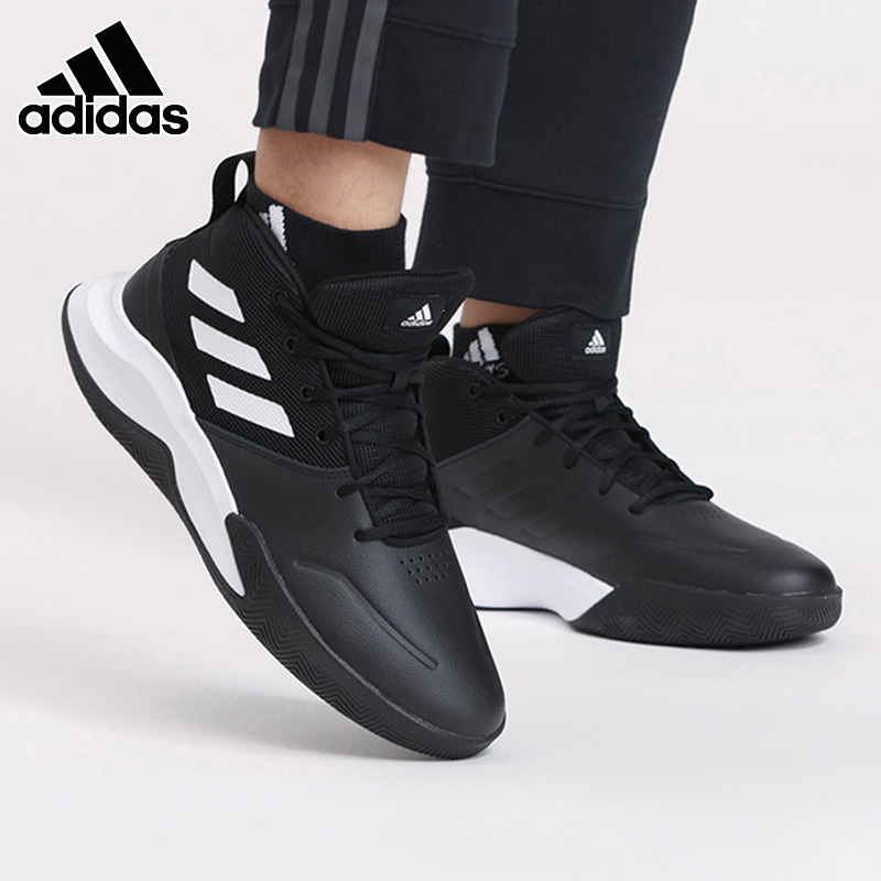 adidas Performance Own the Game Mens 