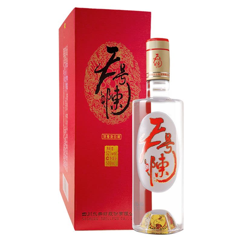 官方授权]天号陈水井坊浓香型白酒52度500ml 单瓶礼盒装四川白酒