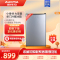 澳柯玛(Aucma)95升立式冰箱小型电冰箱单门冷藏微冻家用迷你冰箱BC-95