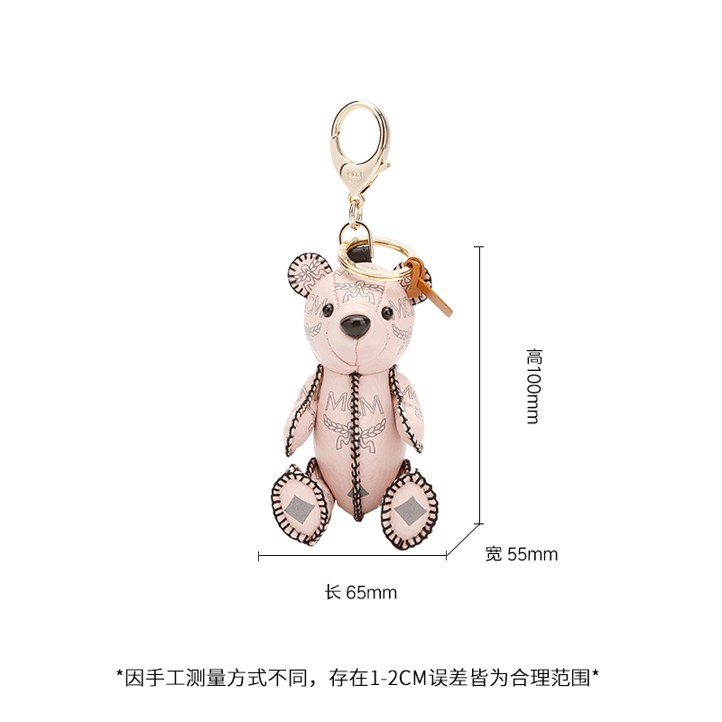 mcm奢侈品女士粉色人造革月桂叶印花小熊背包挂件钥匙扣mxzaaxl01qh