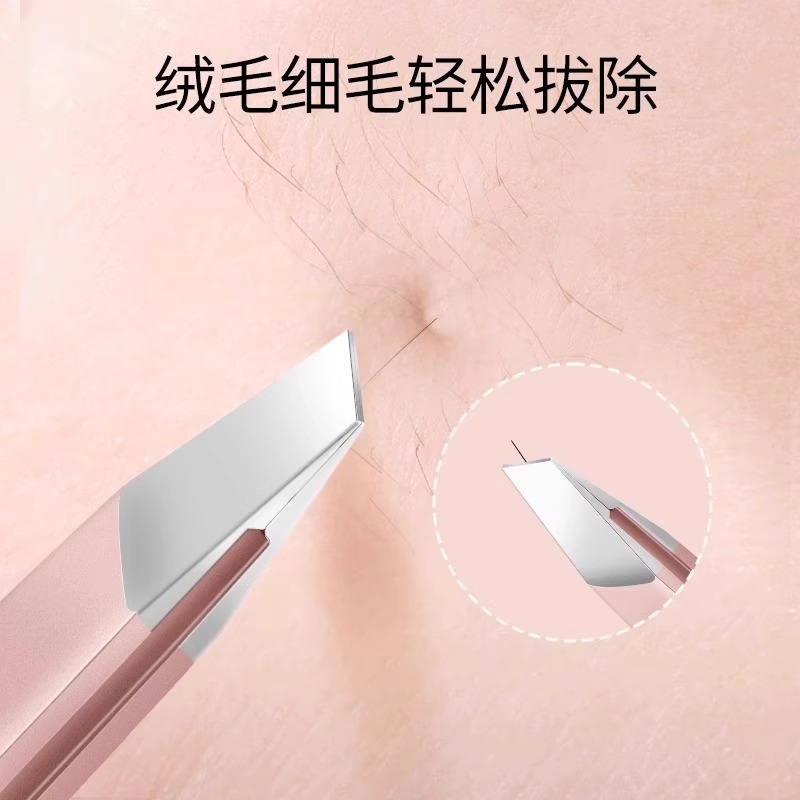 玫瑰金平口眉夹+灰色单个指甲钳皮套高清大图