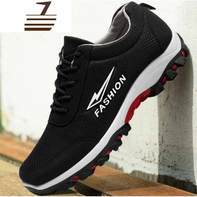 尗卡2020新款男鞋防滑运动鞋男鞋休闲鞋男士旅游鞋登山鞋子男