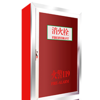 DXBG消防箱消防栓灭火箱配套设备1.4米消防箱配套BL