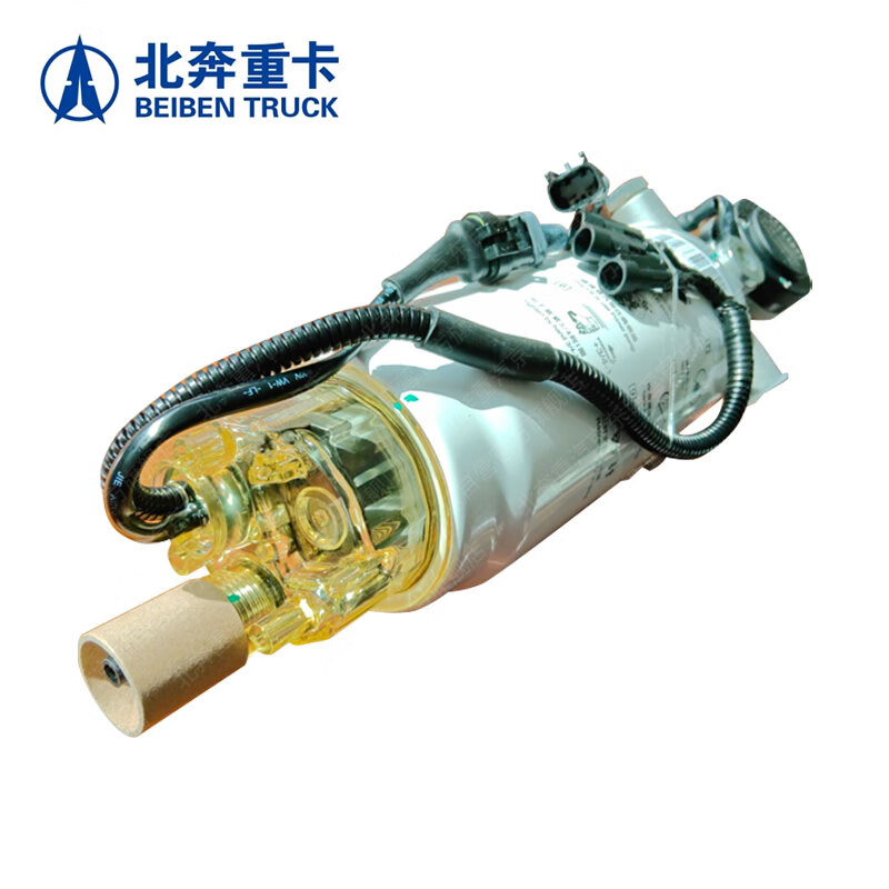 北奔重卡 油水分离器总成带底座 北奔1926/2629汽修配件 集成式电子燃油泵高清大图