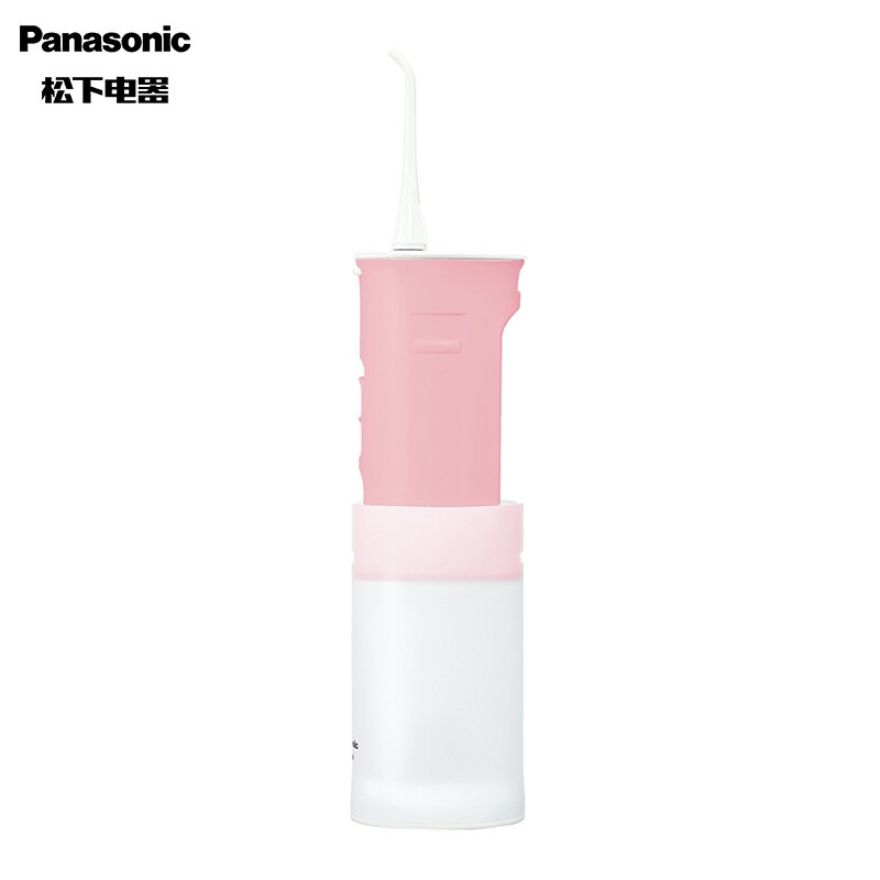 松下 (Panasonic) 儿童冲牙器水牙线洗牙器洁牙器 正畸口腔清洁 干电池便携款 (粉色款)