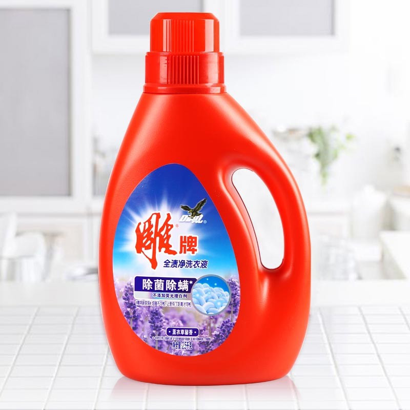 雕牌25kg雕牌全渍净洗衣液2瓶装视频