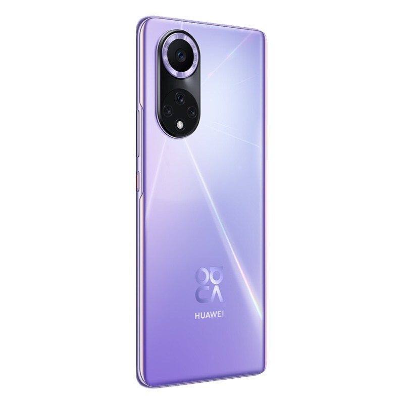 HUAWEI nova 9 4G全网通 8+256GB 普罗旺斯 120Hz原色臻彩环幕屏 后置5000万超感知影像 搭载HarmonyOS 2 智能手机